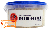 Рис для суші "Nishiki" преміум 500г