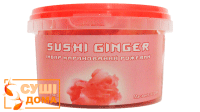 Імбир маринований "Gari Pink" 250г