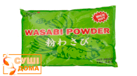 Японський хрін "Wasabi Powder" 1кг